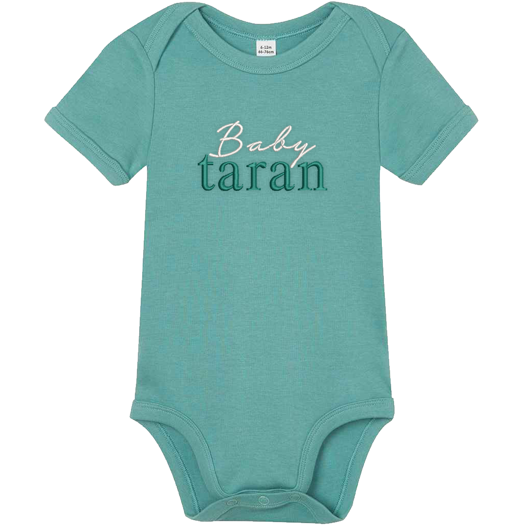 Personalised Embroidered Baby Bodysuit