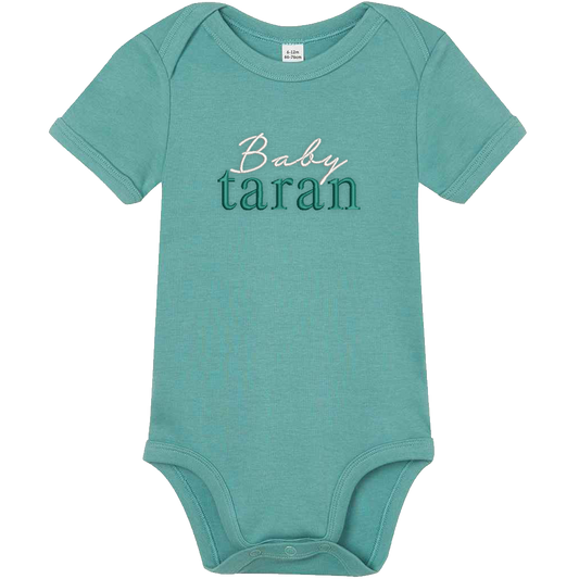 Personalised Embroidered Baby Bodysuit